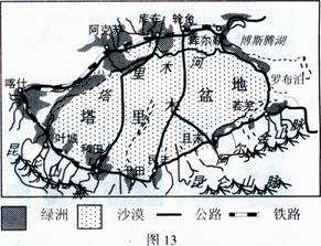 人口分布在塔里木盆地边缘的原因_塔里木盆地图片(3)