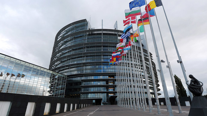 欧洲联盟总部图片