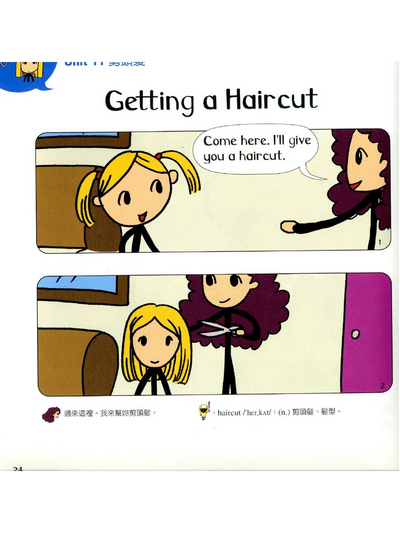 83461423472463.jpg