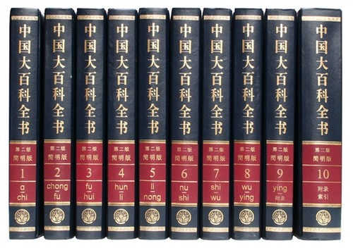 国内时事新闻及评论 35271494413356.jpg