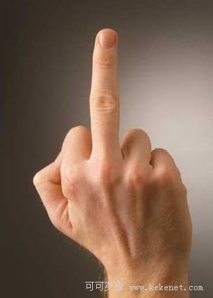 3. middle finger: 中指.