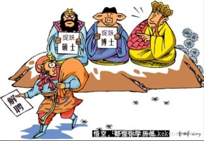 2010060109490337.jpg